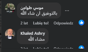 أراء-العملاء-02