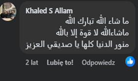 أراء-العملاء-03